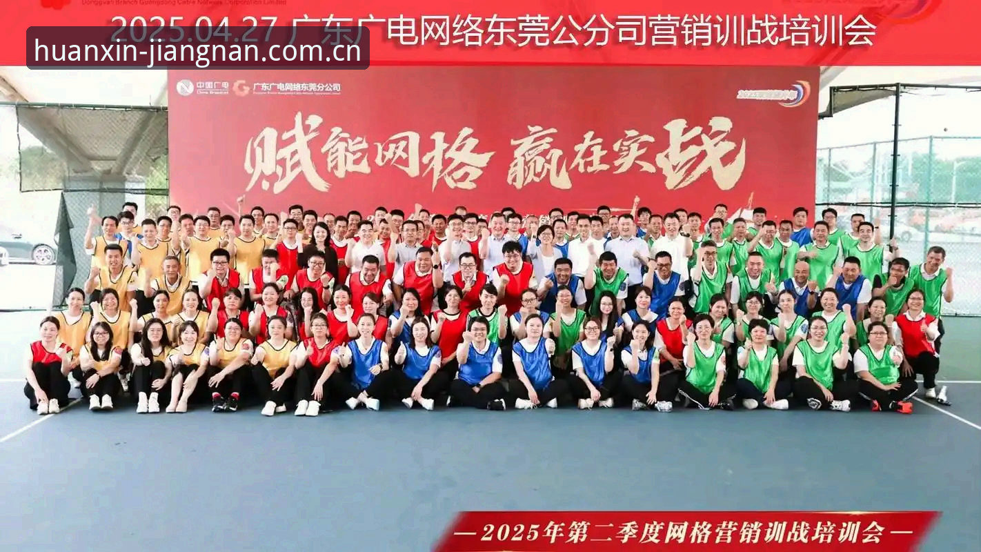 江南体育平台v2.2.0竞品直播替代功能操作教程：赛事分析工具全网评测2026