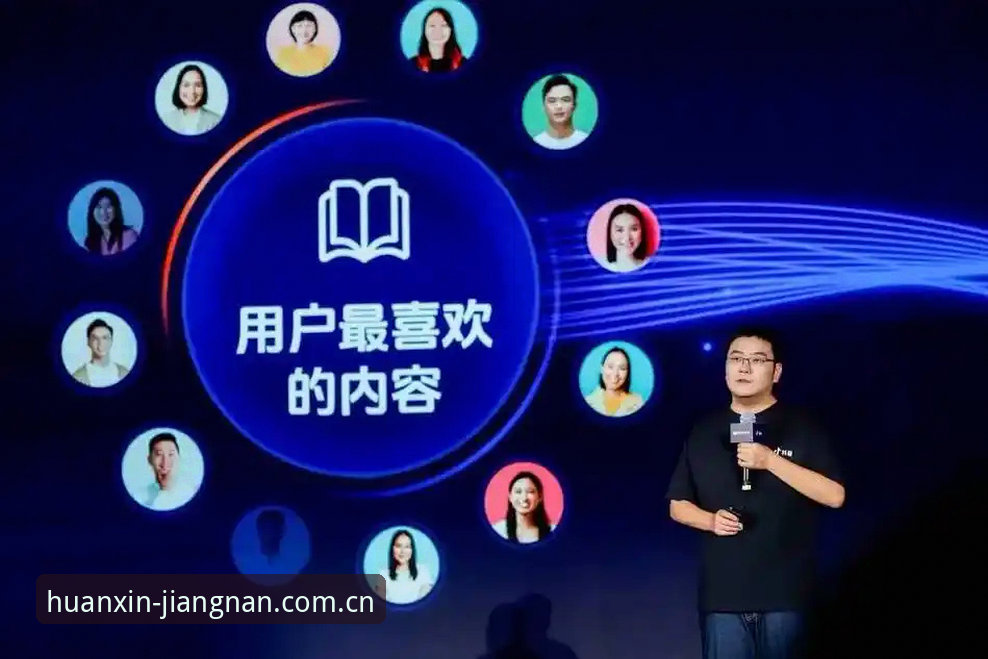 资深用户分享：江南app替代推荐手机版实战经验，体育预测工具如何选
