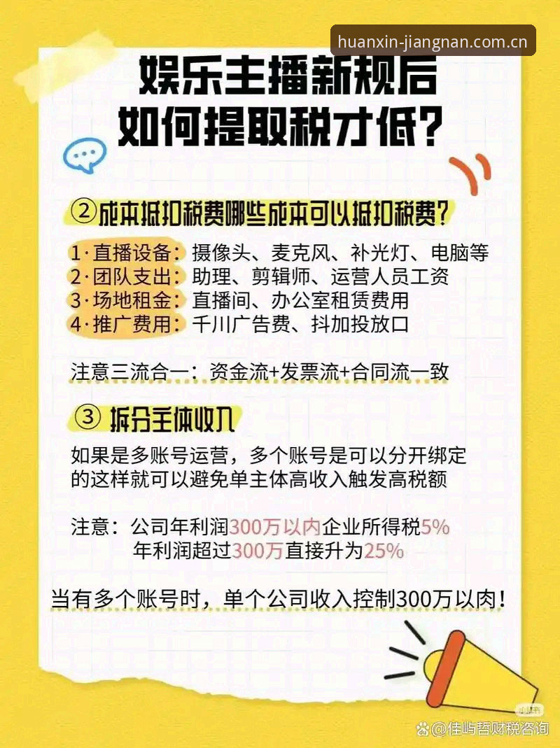 江南app平台下载到底怎么样？2026实测数据告诉你值不值得装